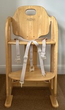 East Coast Wooden Highchair