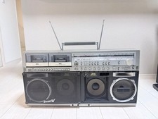 Sharp 909 boombox - gf-909,