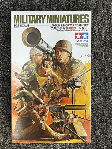 Tamiya gun and mortar - tamiya,