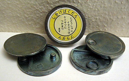 Old metal cap - metal,