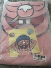 SML Summer Beach Towel Jeffy