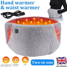 Electric Waist Belt 2 In 1 USB