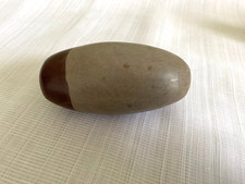 Shiva Lingam Sacred Stone River Narmada India Collected 1997