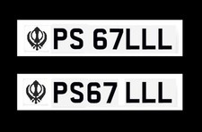 PS GILL Private Cherished