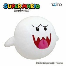 Super Mario Bros King Boo