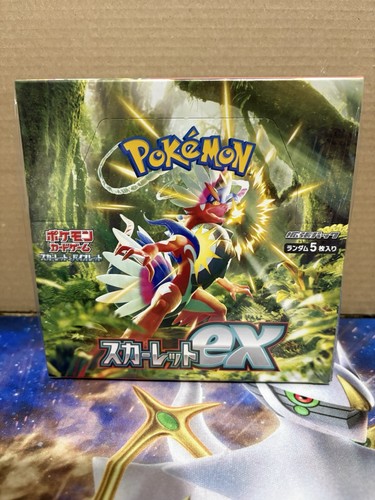 Scarlet base sv1s sealed - ex,