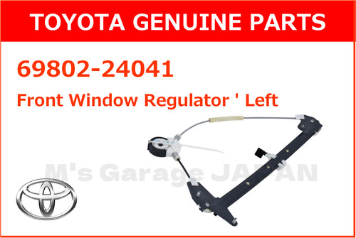 Toyota lexus sc300 sc400 - 95-99,