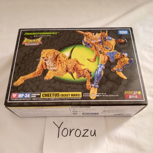 New takara tomy - takara,