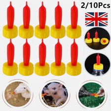2-10Pcs Lamb Teat Feeder