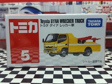 TOMICA #5 TOYOTA DYNA WRECKER