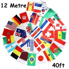 40ft Long 32 x 9" x 6"  World