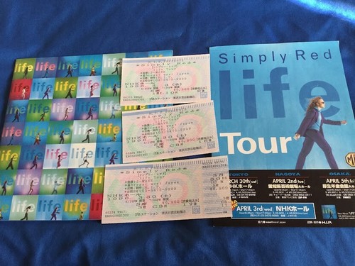 Simply red japan tour book - simply,