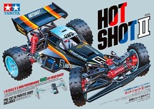 Tamiya 1/10 Electric RC Car