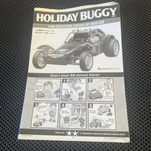 Tamiya holiday buggy manual - buggy,