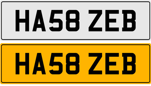 Ha58 zeb has haz haseb - ha58, haseeb