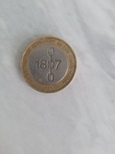 1807 2 pound  RARE ERROR coin 