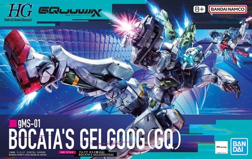 Bandai 144 gms 01 - 1/144, hg