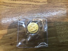 1903 Gold Half Sovereign