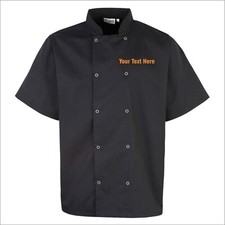 Personalised Embroidered