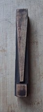 Large wooden letterpress - large,