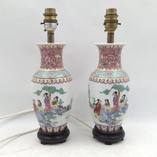 Pair table lamps chinese - lamps,