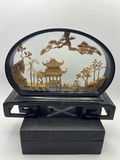 Small Carved Cork Shadow Box