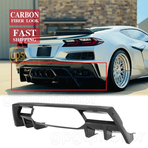 For corvette z06 - c8, e-ray