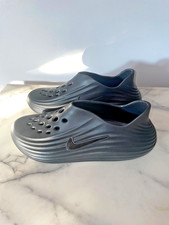 Nike ReactX Rejuven8 Cool