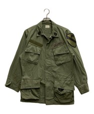 US ARMY Jungle Fatigue Jacket