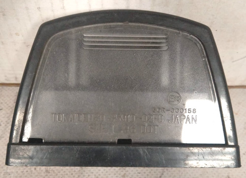 Suzuki sv650 650 oem - sv650,
