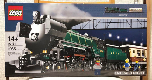 Unopened lego 10194 advanced - 10194,