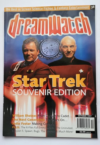 Dream watch star - watch, souvenir