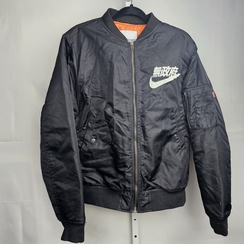 Big sam nike air - big,
