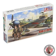 Sweet 1/144 Zero Fighter Type