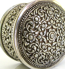 STUNNING 100g INDIAN CEYLON