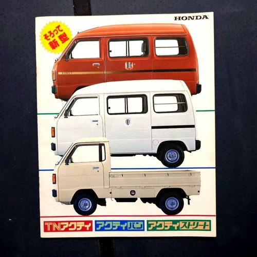 Honda acty van street - honda,