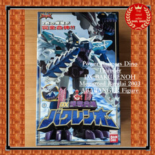 Power Rangers Dino Thunder DX