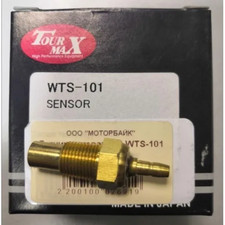 Water Thermostat for Honda ST