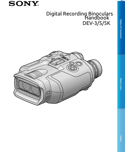 Sony dev - dev-3, binoculars