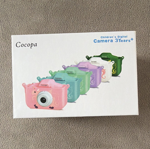 Cocopa children digital - children’s,