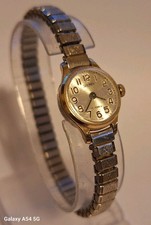 Beautiful Vintage Sekonda 17