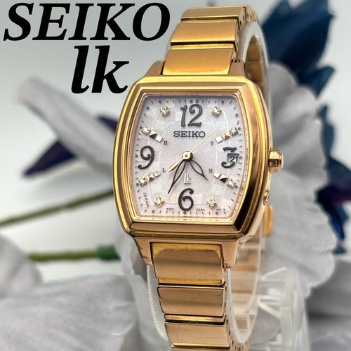 Seiko lukia limited - lukia,