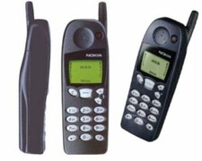 Nokia 5110 nk402 - nokia,