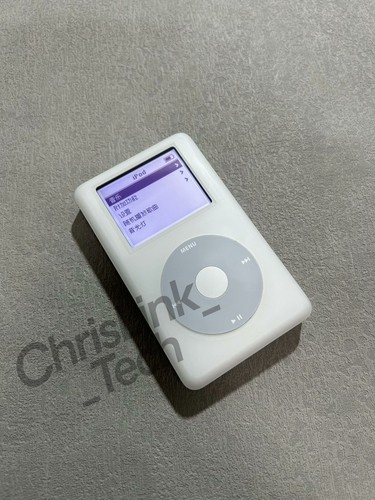 Apple ipod classic 4th - apple,