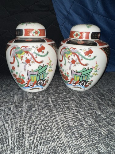Japanese imari ginger - japanese, jar