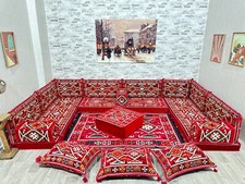 U Shaped Arabic Corner Majlis