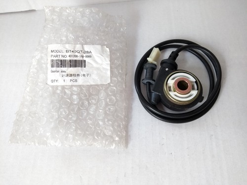 Lexmoto boatian sinnis - boatian,