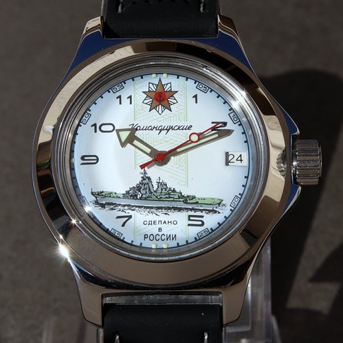 Vostok amphibia - vostok,