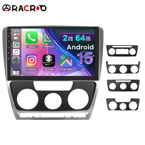 64g for skoda - 2+64g,