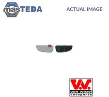 1651832 REAR VIEW MIRROR GLASS